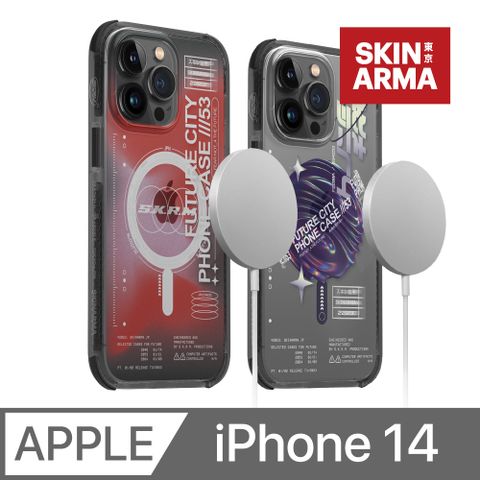 Skinarma 日本潮牌 Shorai IML工藝可磁吸防摔手機殼 iPhone 14 (6.1 吋)