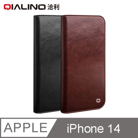 QIALINO Apple iPhone 14 真皮經典皮套