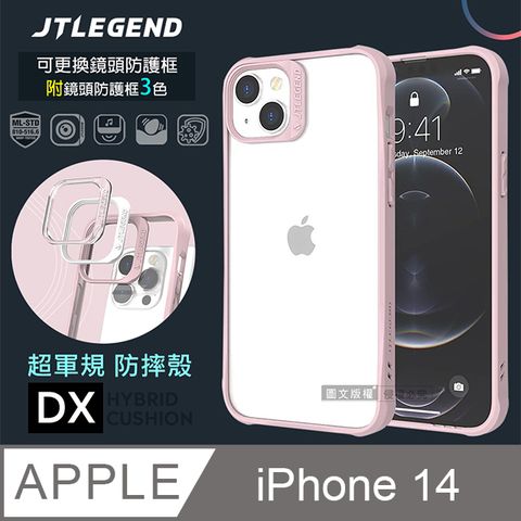 JTLEGEND iPhone 14 6.1吋