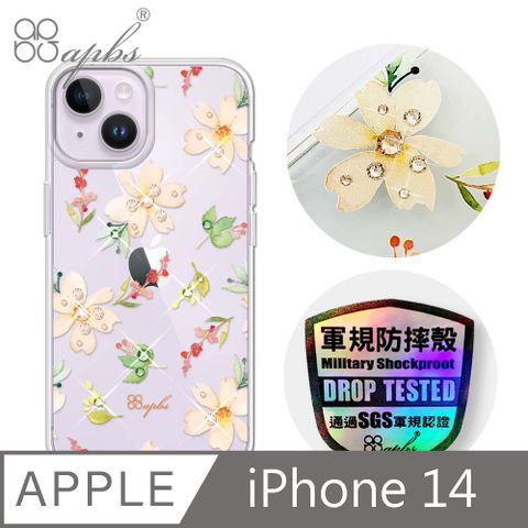 APBS iPhone 14 6.1吋輕薄軍規防摔水晶彩鑽手機殼-小清新-櫻花