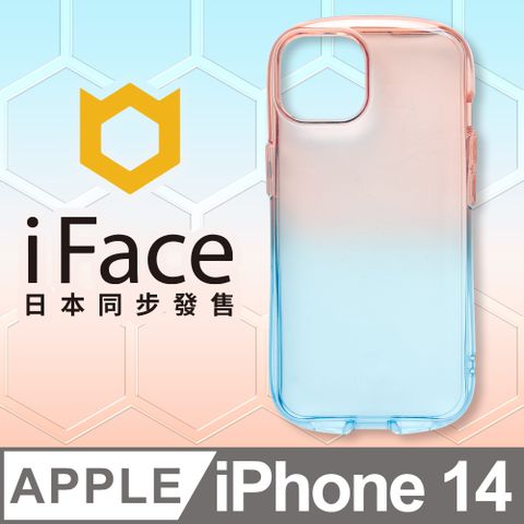 iFace 日本  iPhone 14 Look in Clear Lolly 抗衝擊透色糖果保護殼 - 水漾草莓色