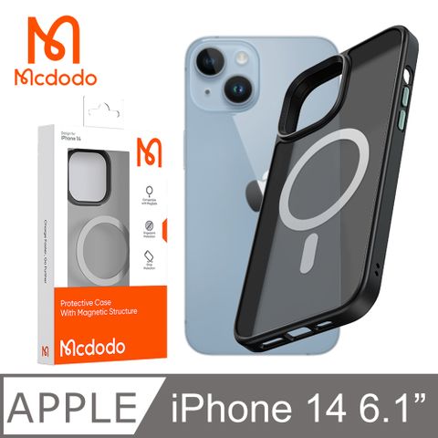 即放即吸，輕鬆充電【Mcdodo】iPhone 14 / i14 6.1吋 磁吸手機殼防摔殼保護殼霧面磨砂軟邊 優盾 麥多多