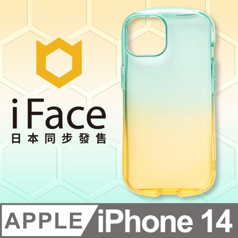 iFace 日本 iPhone 14 Look in Clear Lolly 抗衝擊透色糖果保護殼 - 杏黃森綠色