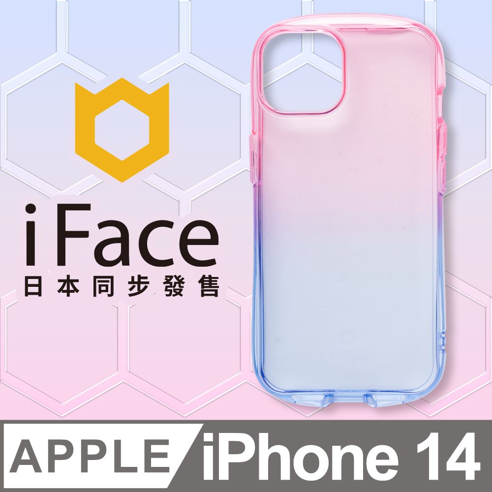 iFace 日本  iPhone 14 Look in Clear Lolly 抗衝擊透色糖果保護殼 - 藍寶蜜桃色