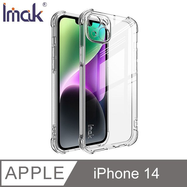 Imak  Apple iPhone 14 全包防摔套(氣囊)#手機殼 #保護殼 #保護套 #TPU