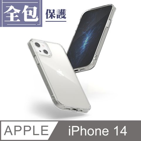 【IPhone 14 】【 超厚版軟殼 】 高清軟殼超厚手機殼 多種顏色保護套 防摔防刮保護殼