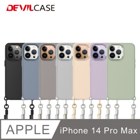 DEVILCASE 惡魔殼 Apple iPhone 14 Pro Max 6.7吋 惡魔防摔殼PRO2(7色)