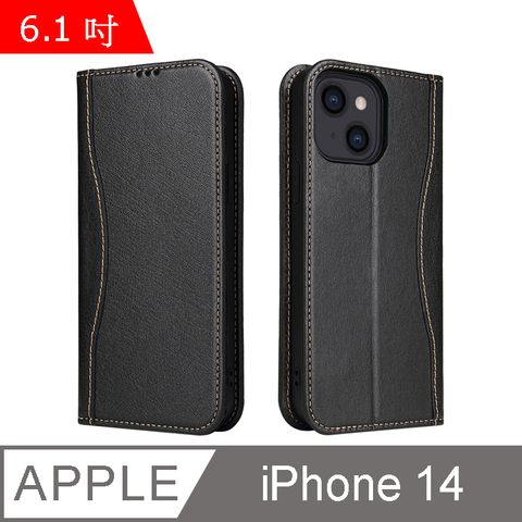 Fierre Shann 新西槍系列 iPhone 14 (6.1吋) 錢包式 磁吸側掀 手工真皮皮套 立架 插卡 手機皮套保護殼-黑色