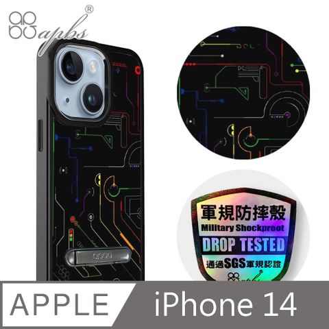 APBS iPhone 14 6.1吋軍規防摔鋁合金鏡頭框立架手機殼-科技-電路計畫