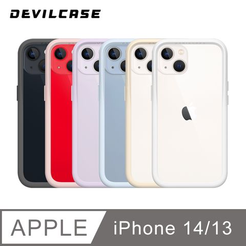 DEVILCASE 惡魔殼 Apple iPhone 14 / 13 6.1吋 惡魔防摔殼3