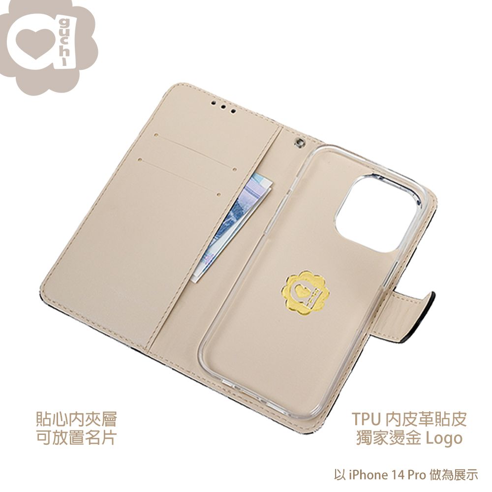 Apple 蘋果 Aguchi 亞古奇  iPhone 14 (6.1吋 ) (精品版) 英倫格紋經典手機皮套 側掀磁扣支架式皮套 矽膠軟殼 5色可選