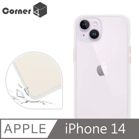 Corner4 iPhone 14 6.1吋柔滑觸感軍規防摔手機殼-白