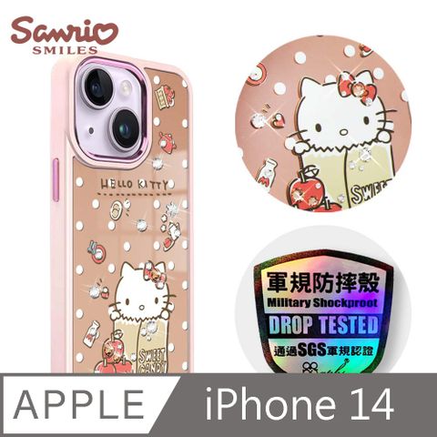 APBS 三麗鷗 iPhone 14 6.1吋軍規防摔鋁合金鏡面手機殼-蘋果凱蒂-粉框