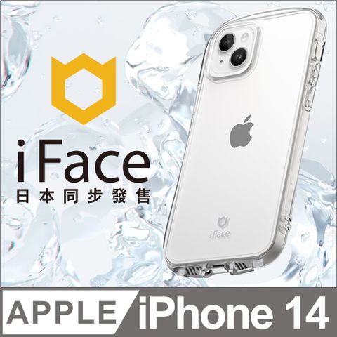 iFace 日本  iPhone 14 Look in Clear 抗衝擊曲線保護殼 - 透明