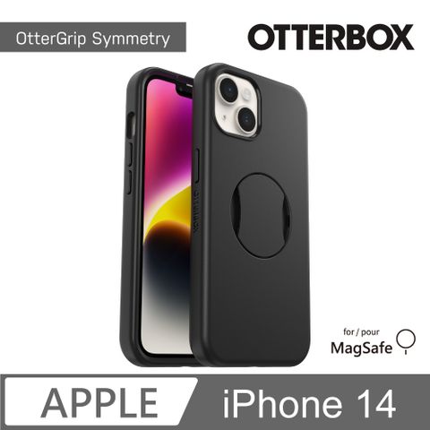 OTTERBOX iPhone 14 OtterGrip Symmetry 炫彩幾何保護殼-黑 (支援MagSafe)