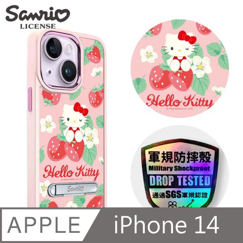 APBS 三麗鷗 iPhone 14 6.1吋軍規防摔鋁合金鏡頭框立架手機殼-草莓園凱蒂-粉框