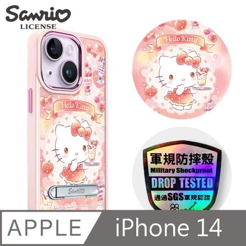 APBS 三麗鷗 iPhone 14 6.1吋軍規防摔鋁合金鏡頭框立架手機殼-聖代凱蒂-粉框