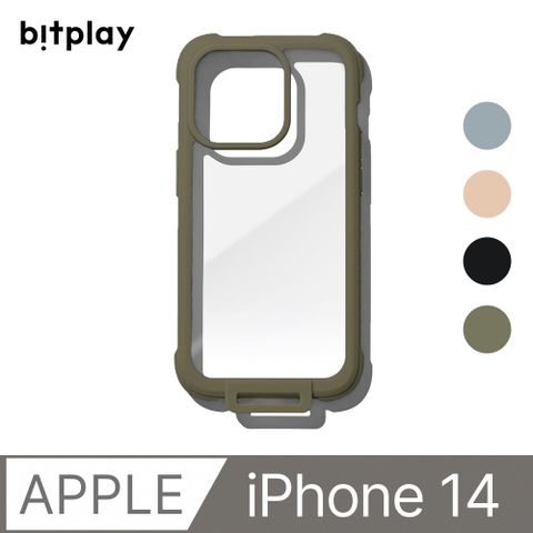 Bitplay Wander Case 隨行殼 iPhone 14 (6.1吋)