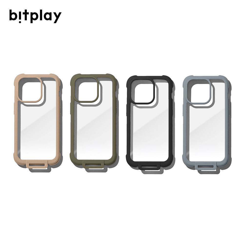 Bitplay Wander Case 隨行殼 iPhone 14 (6.1吋)