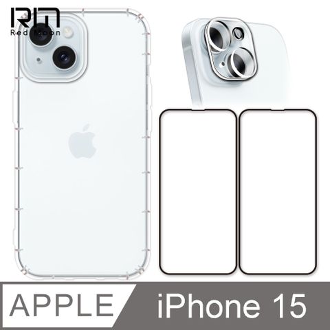 RedMoon APPLE iPhone15 6.1吋 手機殼貼4件組 空壓殼-9H玻璃保貼2入+3D全包鏡頭貼