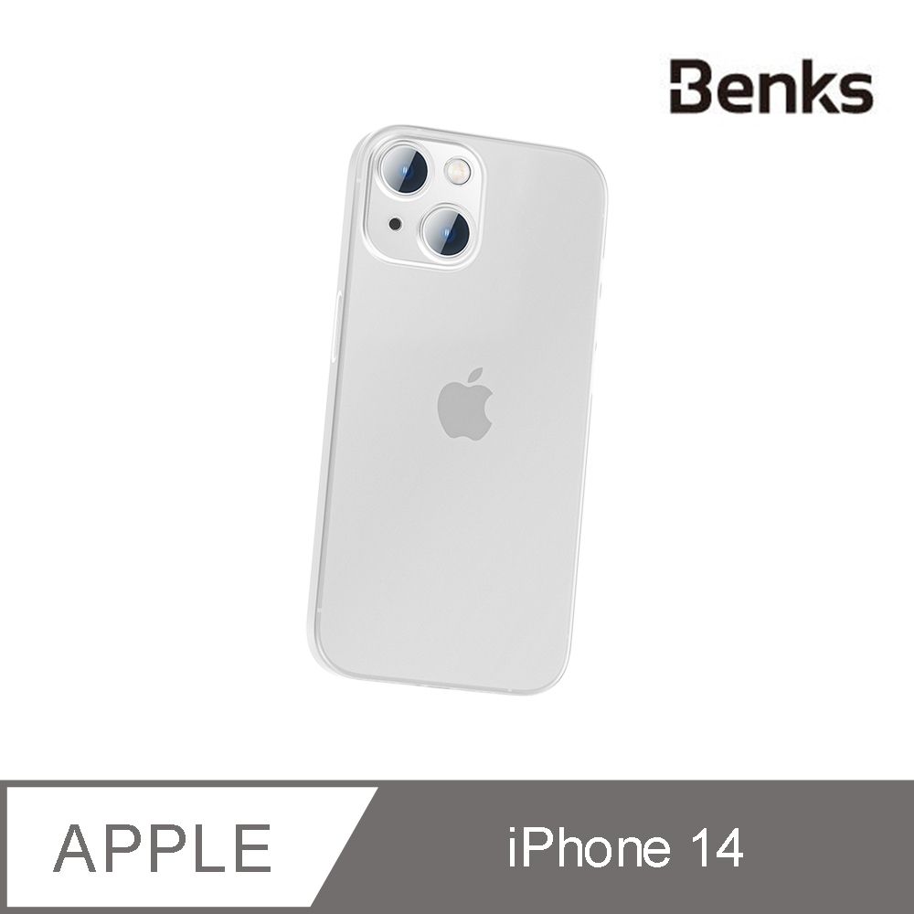 Benks iPhone i14 Lollipop 極薄保護殼 透白