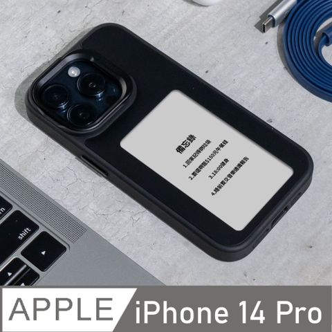 Reinkstone｜iPhone 14 Pro 支架款 無插電 百變電子墨水 手機殼 (reink case C1)