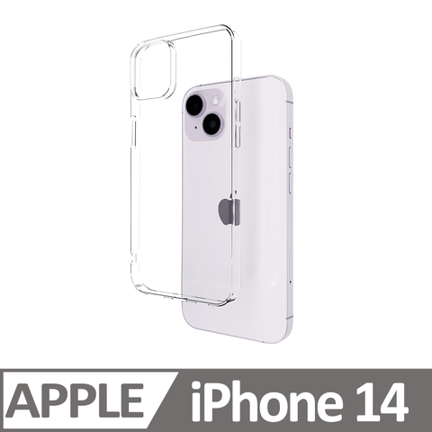 【SKINCASE】iPhone 14 極薄晶透殼