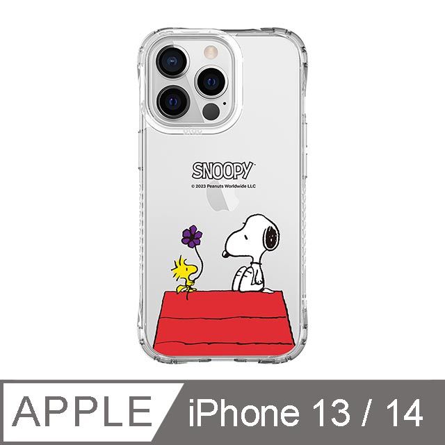 TOYSELECT 拓伊生活 iPhone 13/14 6.1吋 SNOOPY史努比 經典屋頂抗黃防摔iPhone手機殼