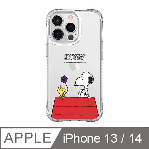 TOYSELECT 拓伊生活 iPhone 13/14 6.1吋 SNOOPY史努比 經典屋頂抗黃防摔iPhone手機殼