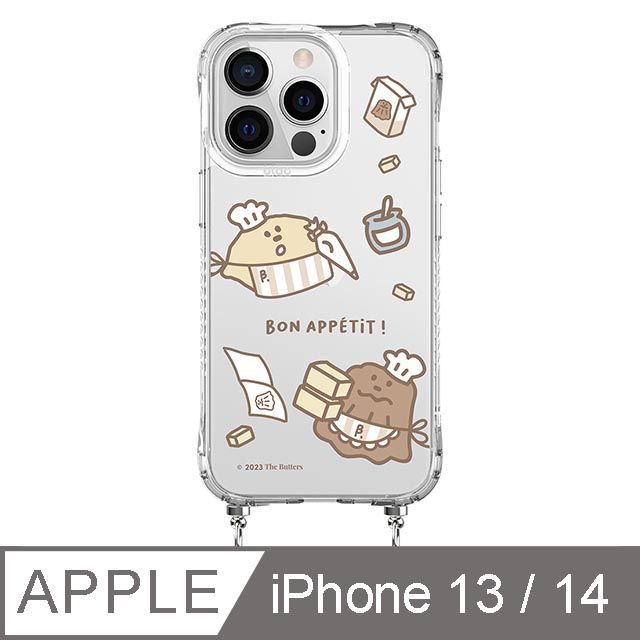 TOYSELECT 拓伊生活 iPhone 13/14 6.1吋 The Butters 忙碌廚房抗黃繩掛iPhone手機殼