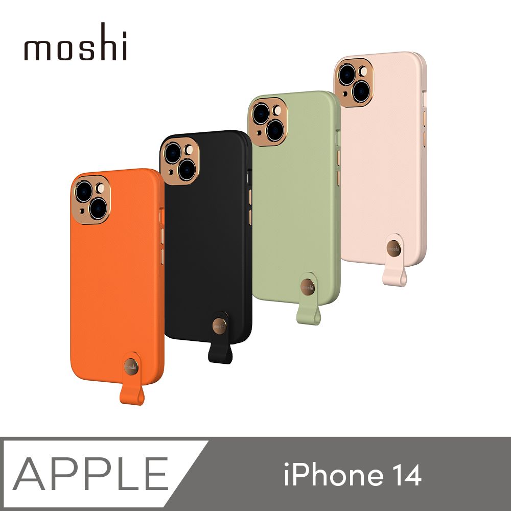 Moshi 摩仕 iPhone 14 Altra 腕帶保護殼 (MagSafe)