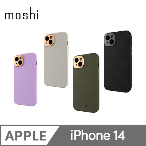 Moshi 摩仕 iPhone 14 Napa 皮革保護殼 (MagSafe)