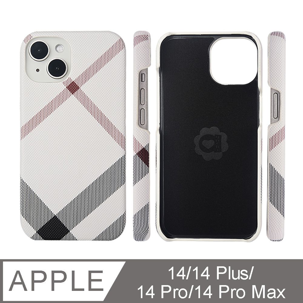 Aguchi 亞古奇 iPhone 14/14 Pro/14 Plus/14 Pro Max 英倫格紋氣質背蓋手機殼/保護殼-白色