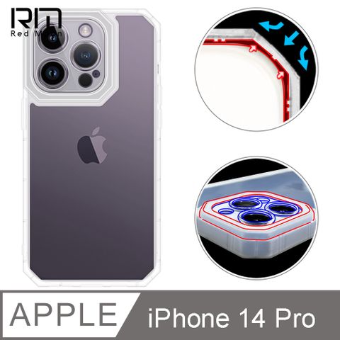 RedMoon APPLE iPhone 14 Pro 6.1吋 貓瞳盾氣墊防摔手機殼 鏡頭增高全包覆