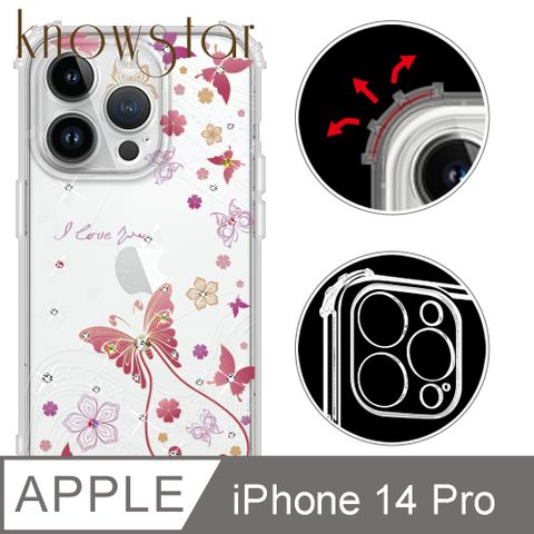 KnowStar APPLE iPhone 14 Pro 6.1吋 奧地利彩鑽防摔鏡頭全包覆軍規手機殼-燕尾蝶(i14Pro)