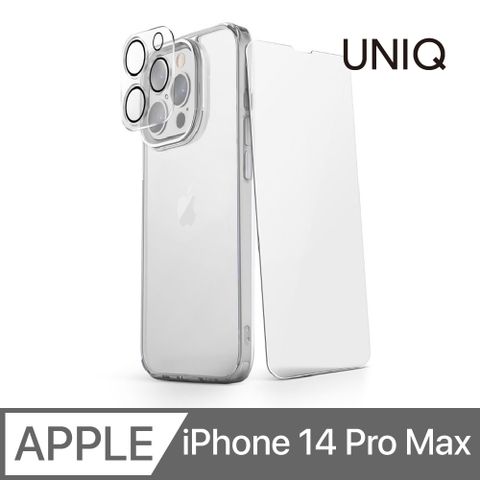 UNIQ Lifepro 超透亮防摔雙料保護殼 (超值組合包) iPhone 14 Pro Max (6.7 吋)