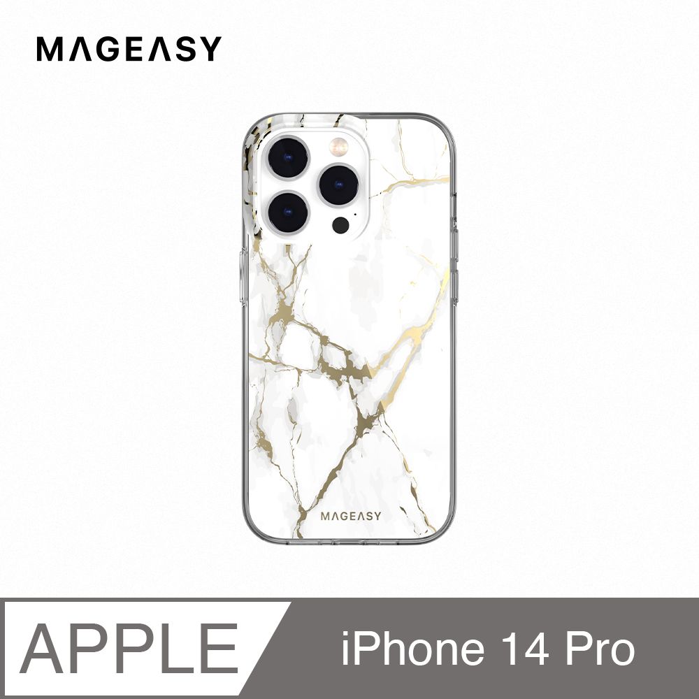 MAGEASY iPhone 14 Pro 6.1吋 Marble M 大理石紋磁吸防摔手機殼,香檳白 (支援MagSafe)