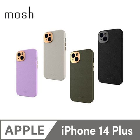 Moshi Napa MagSafe皮革保護殼 for iPhone 14 Plus