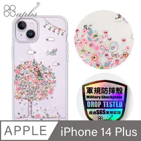 APBS iPhone 14 Plus 6.7吋輕薄軍規防摔水晶彩鑽手機殼-相愛