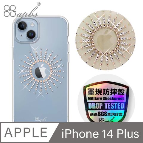 APBS iPhone 14 Plus 6.7吋輕薄軍規防摔水晶彩鑽手機殼-蘋果光