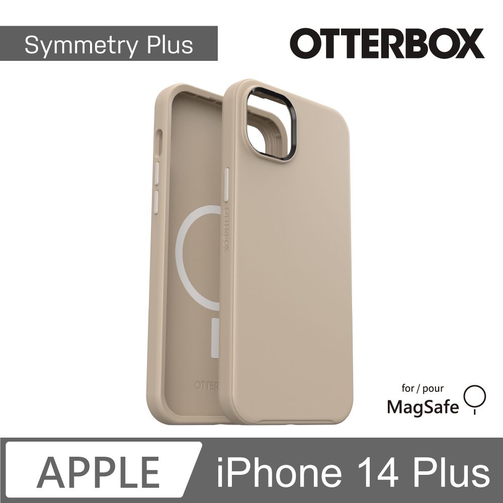 OTTERBOX  iPhone 14 Plus Symmetry Plus 炫彩幾何保護殼-奶茶 (支援MagSafe)