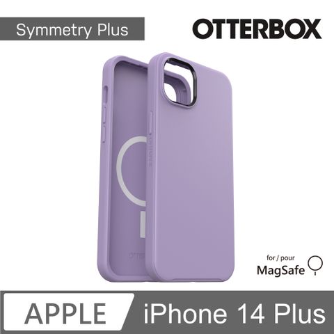 OTTERBOX iPhone 14 Plus Symmetry Plus 炫彩幾何保護殼-紫 (支援MagSafe)