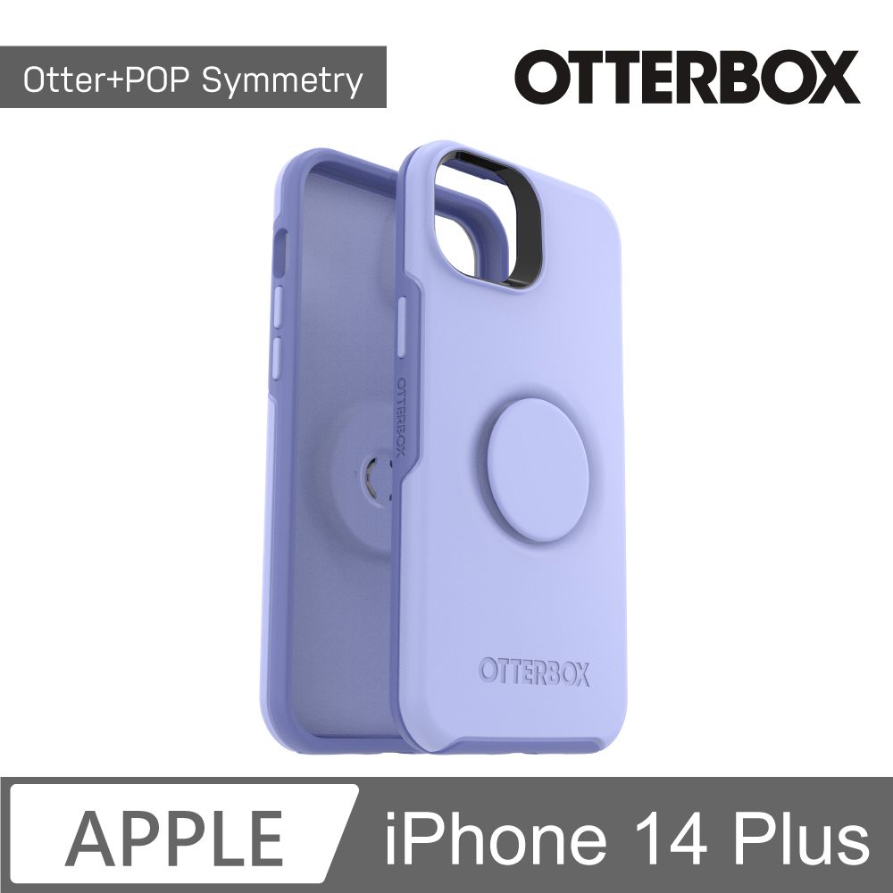 OTTERBOX  Otter + Pop iPhone 14 Plus Symmetry炫彩幾何泡泡騷保護殼-紫