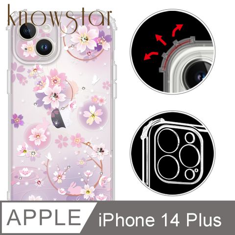 KnowStar APPLE iPhone 14 Plus 6.7吋 奧地利彩鑽防摔鏡頭全包覆軍規手機殼-京都櫻(i14+/i14Plus)