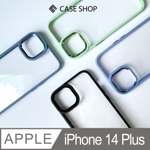 支援MagSafe無線充電CASE SHOP 炫彩金屬質感保護殼-iPhone 14 Plus (6.7")➟多色可選