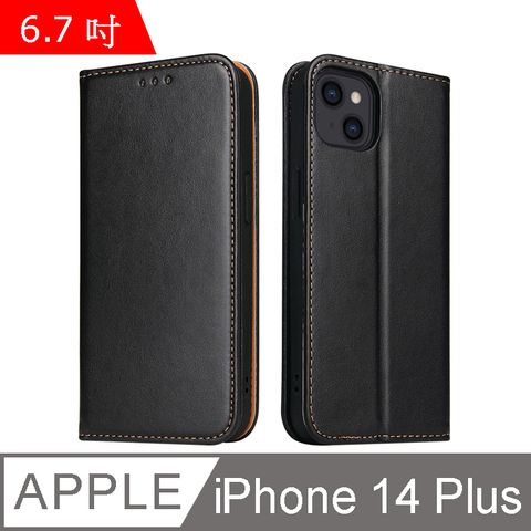 Fierre Shann 真皮紋 iPhone 14 Plus (6.7吋) 錢包支架款 磁吸側掀 手工PU皮套保護殼-黑色