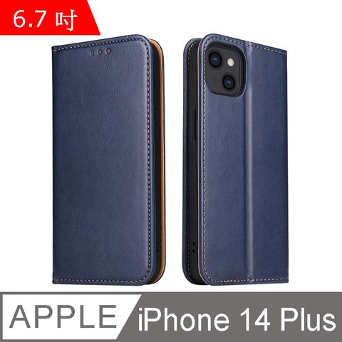 Fierre Shann 真皮紋 iPhone 14 Plus (6.7吋) 錢包支架款 磁吸側掀 手工PU皮套保護殼-藍色