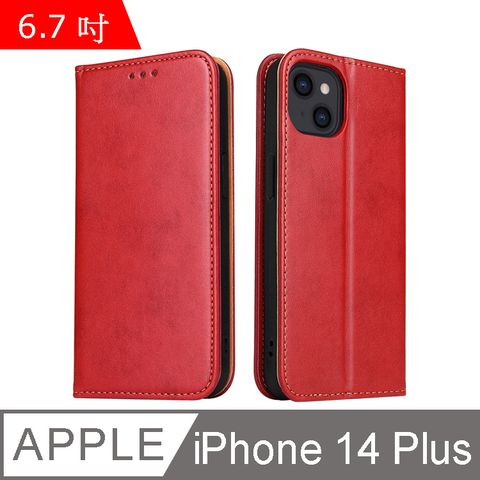 Fierre Shann 真皮紋 iPhone 14 Plus (6.7吋) 錢包支架款 磁吸側掀 手工PU皮套保護殼-紅色