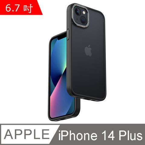 IN7 優盾金裝系列 iPhone 14 Plus (6.7吋) 磨砂膚感防摔手機保護殼-黑色