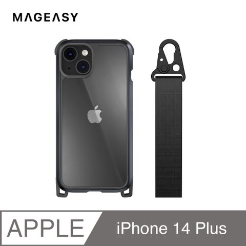 MAGEASYOdyssey+ 掛繩軍規防摔手機殼iPhone 14 Plus 6.7吋 金屬黑/神秘黑